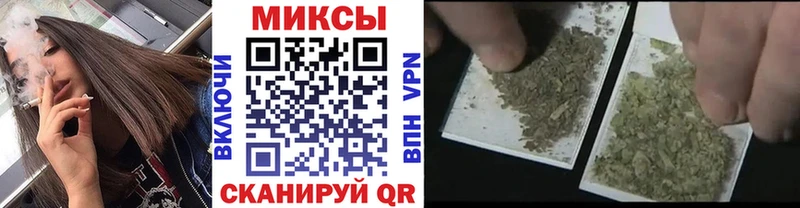 БУТИРАТ оксана  где купить   Яхрома 