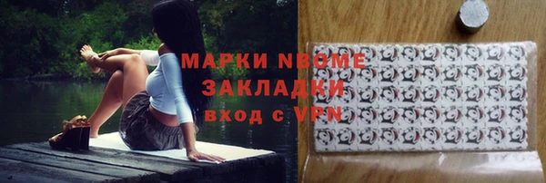 ешки Абаза