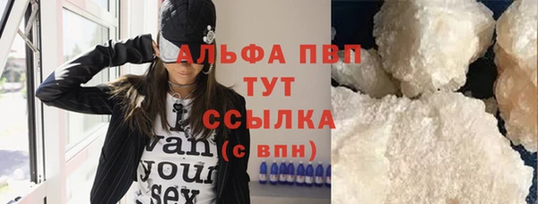 скорость Абдулино