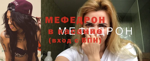 скорость Абдулино