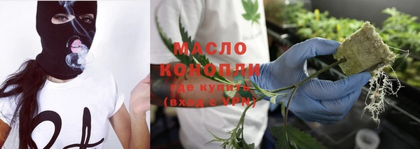скорость Абдулино