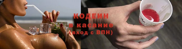 ешки Абаза