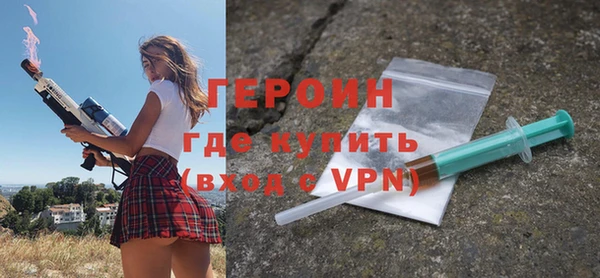скорость Абдулино