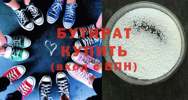 ешки Абаза