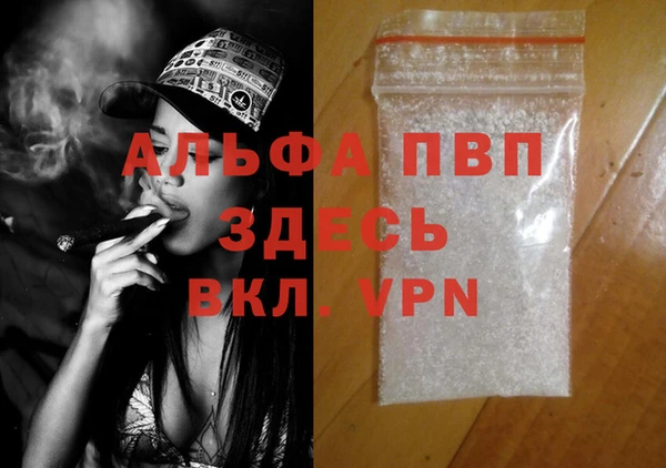 скорость Абдулино