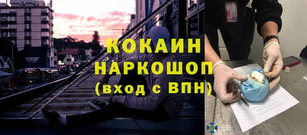 марки lsd Алексеевка