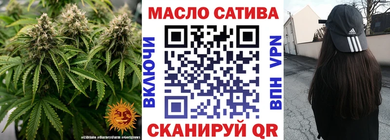 закладка  Яхрома  kraken   Дистиллят ТГК Wax 